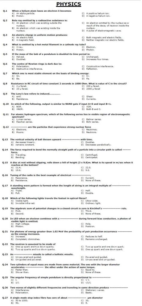 nust entry test sample